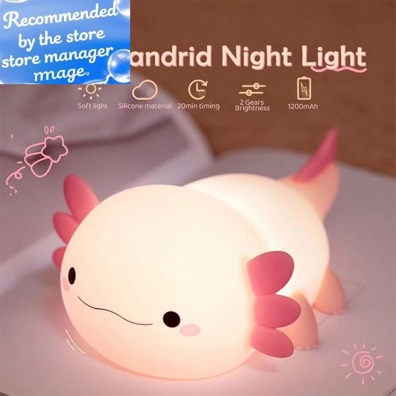 Baby Nursery Egg Light - Cute Axolotl Night Light Silicone Nursery