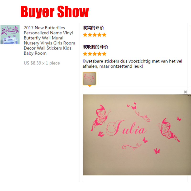 New Butterflies Personalized N - Baby Nursery Package 评论和价格