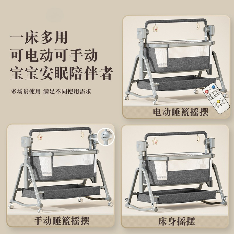 Multi-Functional Electric Baby - Bassinet Bedside Sleeper 评论和价格