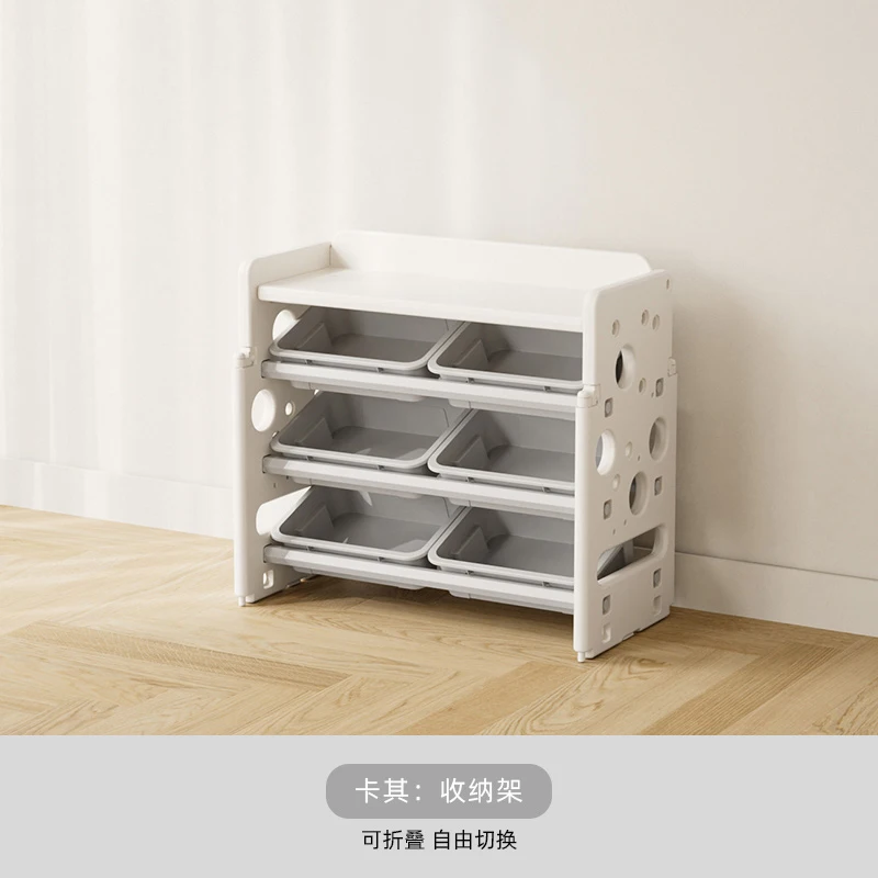 Kids Toy Storage Rack Multi Ti - Baby Nursery Bookcase 评论和价格