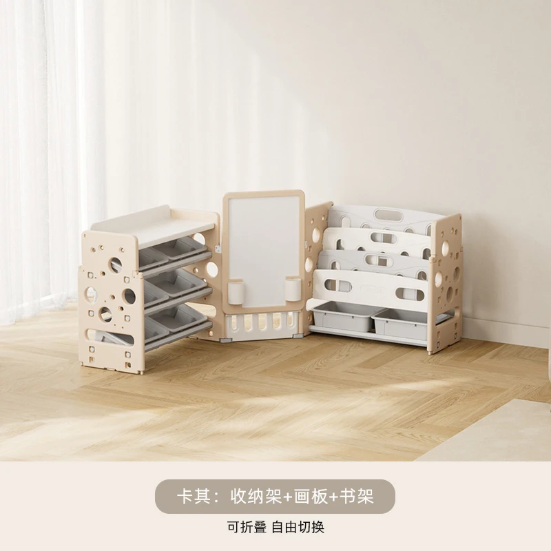 Kids Toy Storage Rack Multi Ti - Baby Nursery Bookcase 评论和价格