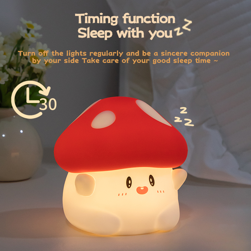 Mushroom Night Light LED Recha - Baby Nursery Egg Light 评论和价格