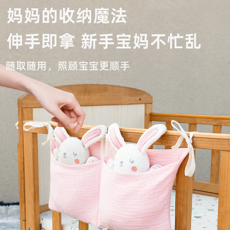 2Pockets Bedside Hanging Diape - Baby Nursery Organiser 评论和价格