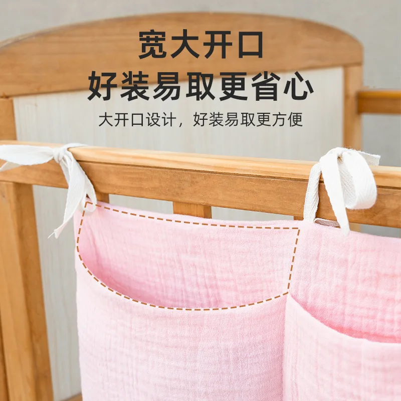 2Pockets Bedside Hanging Diape - Baby Nursery Organiser 评论和价格